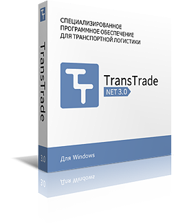  Transtrade   -  2